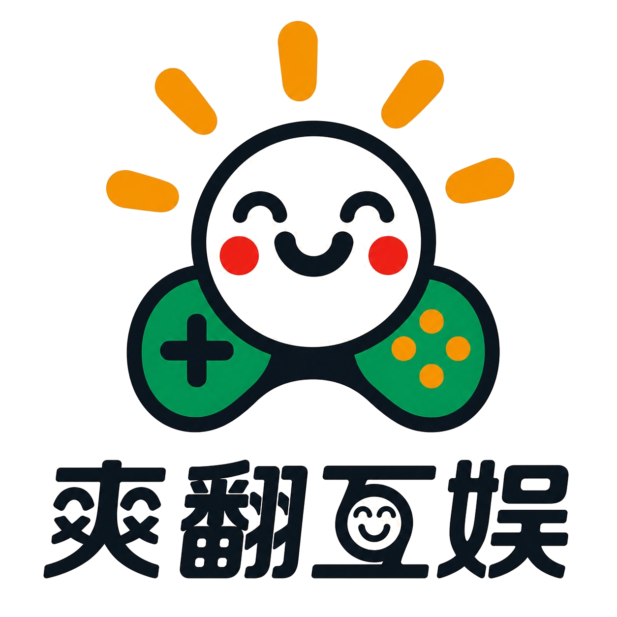 爽翻互娱 Logo